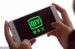 7分钟科普下!黄南藏族自治州政府_哔哩哔哩-2