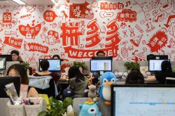 (3分钟教程)宜春市工厂咨询服务电话_哔哩哔哩-3